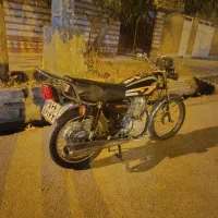 موتور مدارک کامل