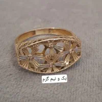 طلا|جواهرات|دهدشت, |دیوار