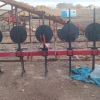 تیپ کش تیف کش