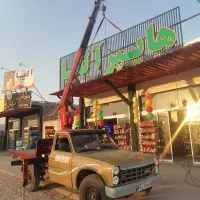 جرثقیل نیسان 2تن سبک