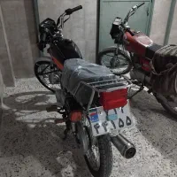 موتور نامی ۹۴