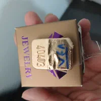طلای ابشده