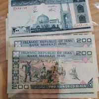 اسکناس|کلکسیون سکه، تمبر، اسکناس|تهران, مینابی|دیوار