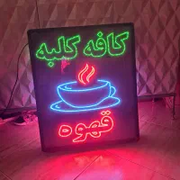 تابلو نئون قهوه اسپرسو چشمت زن ال ای دی قهوه