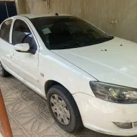 رانا پلاس