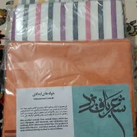 حوله حمام نخی یزدی