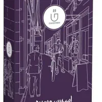 پودر قهوه