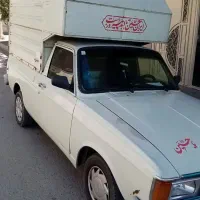 اتاق پیکان وانت