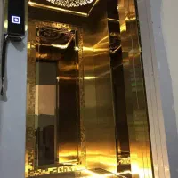 آگهی استخدام