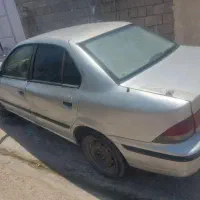 سمند