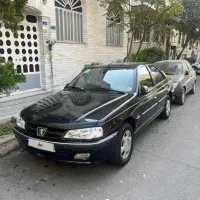 فروش فوری