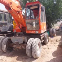 فروش فوری بیل اطلس
