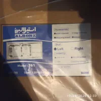سینک استیل البرز روکار