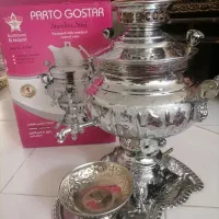 سماور نو