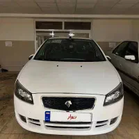 رانا پلاس صفر