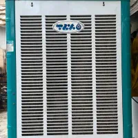 کولر آبی 7500