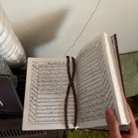 دعا و سرکتاب روحانی