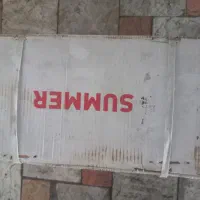 پمپ اب ۲ اسب بشقابی