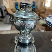 سماور غفاری سالم