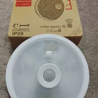 لامپ(چراغ سنسور دار)+فیوز