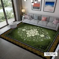 فرشینه ایلیا