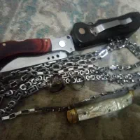 همش 1500