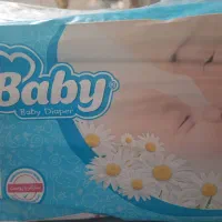 مای بی بی