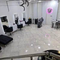 استخدام در سالن زیبایی