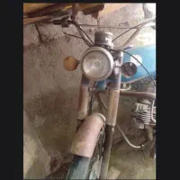 موتور یاماها ۱۰۰
