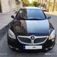 برلیانس کمکار
