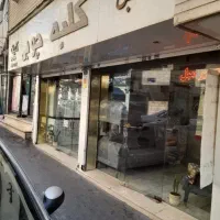 اجاره مغازه ۲۶ متر / پیروزی / محصل