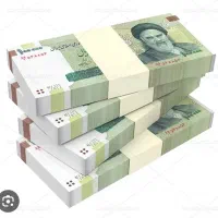 وام ۱۰۰میلیون تومانی بدون هیچگونه ضامن