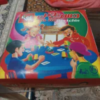 بازی دست چین