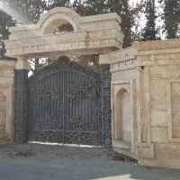 633متر زمین باغی کوچه ارم سندتک برگ ۴۰۸مترمجوز بنا
