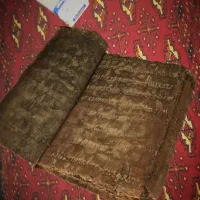 دعانویسی از کتب اسرارآمیز تَنَخ یا تَناخ