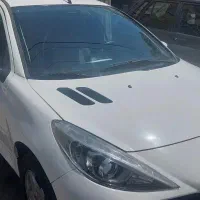۲۰۷اتومات۹۰