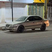 سـمند