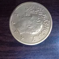 سکه|کلکسیون اشیاء عتیقه|اصفهان, عباس‌آباد|دیوار
