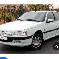 پارس  سال سفید xu7