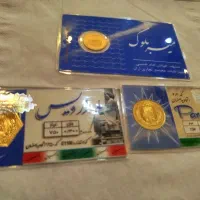 سکه پارسیان و ربع