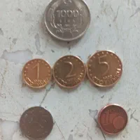 سکه درهم