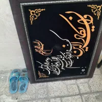 تاّبلو