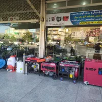 موتور برق دیزلی کوپ شش کیلو وات|ماشینآلات صنعتی|بانه, |دیوار