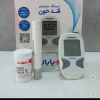 تست قند خون