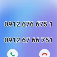 0912.676.675.1.