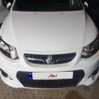 کوییک  مدل  ۴۰۱