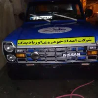 امداد خودرو یدک کش نیسان خودروبر چرثقیل نیسان