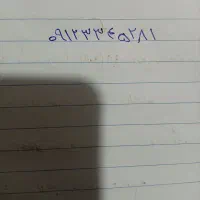 سیم کارت کد ۳