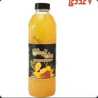 نوشیدنی|خوردنی و آشامیدنی|ایذه, |دیوار