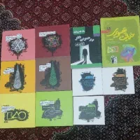 کتاب های کنکور هنر